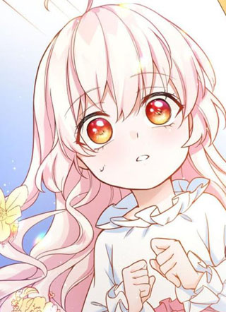 反派魔女自救计划 截图1